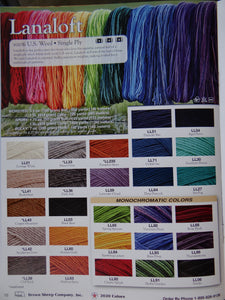 Brown Sheep Company Lanaloft Cones (35 Solid Colors)- 1lb Cone